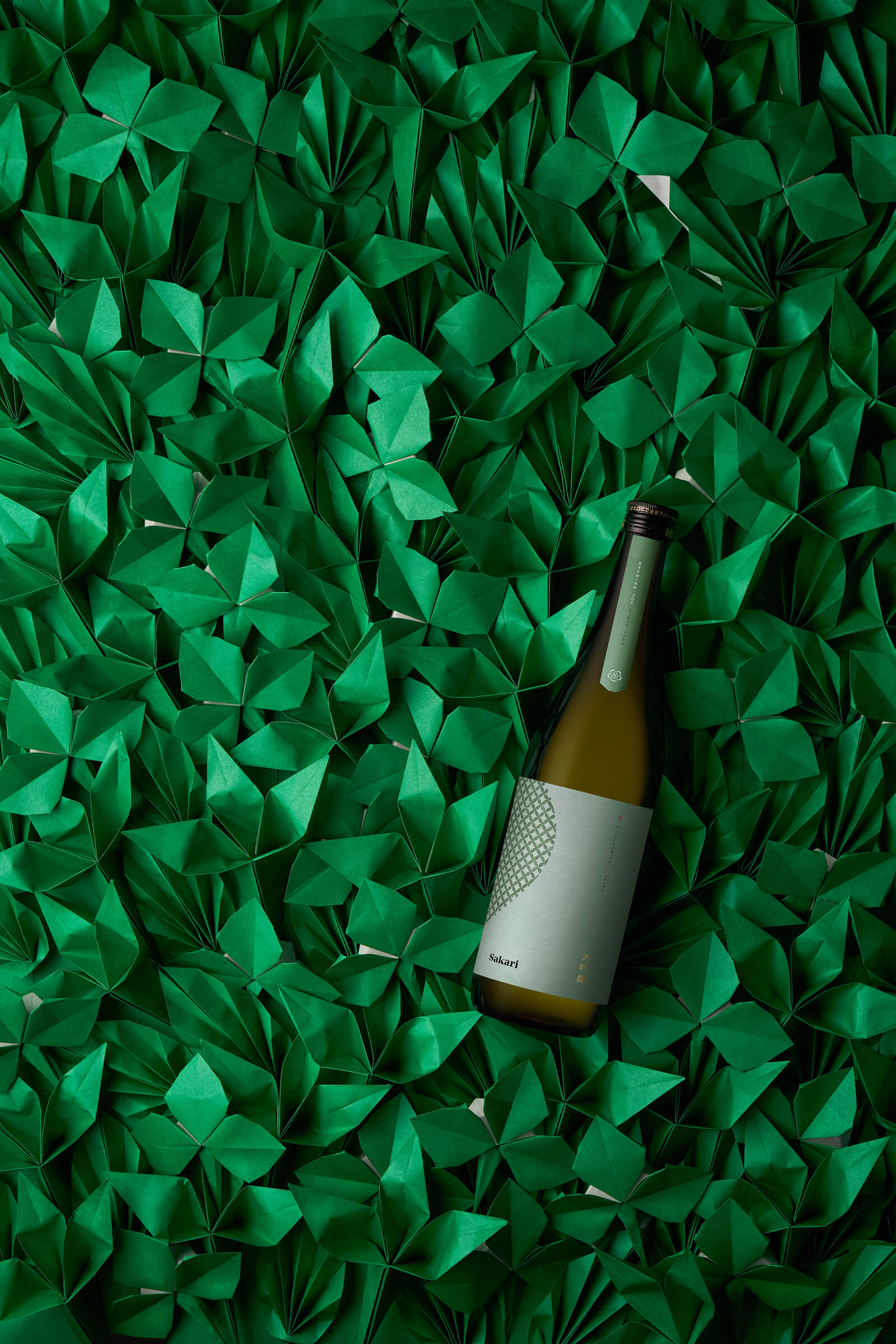 Sakari Sake green bottle design